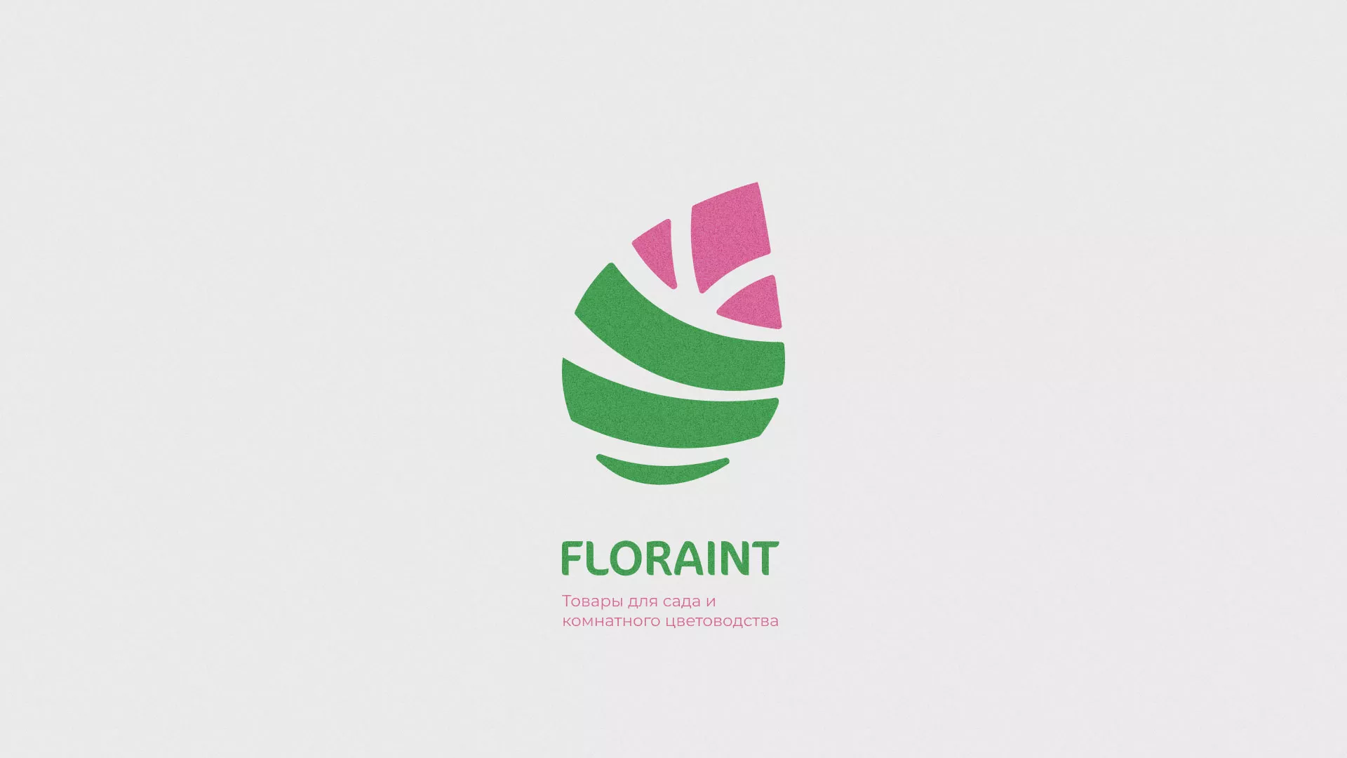Разработка оформления профиля Instagram для магазина «Floraint» в Нестерове